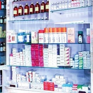 MEDICAL STORE
