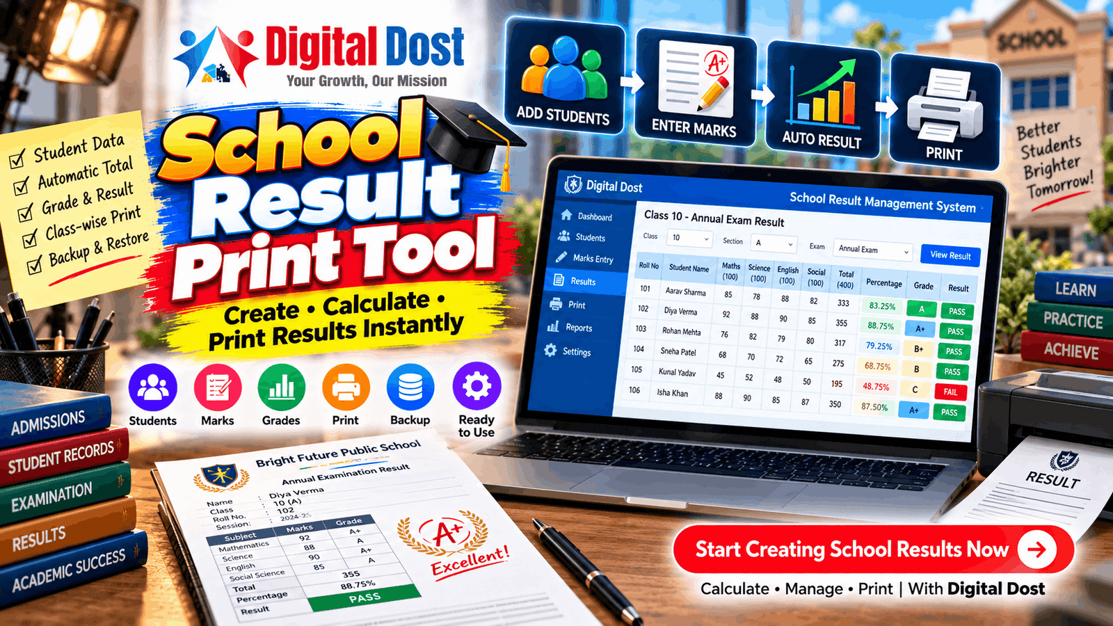 School Result Print Software | Student Report Card System