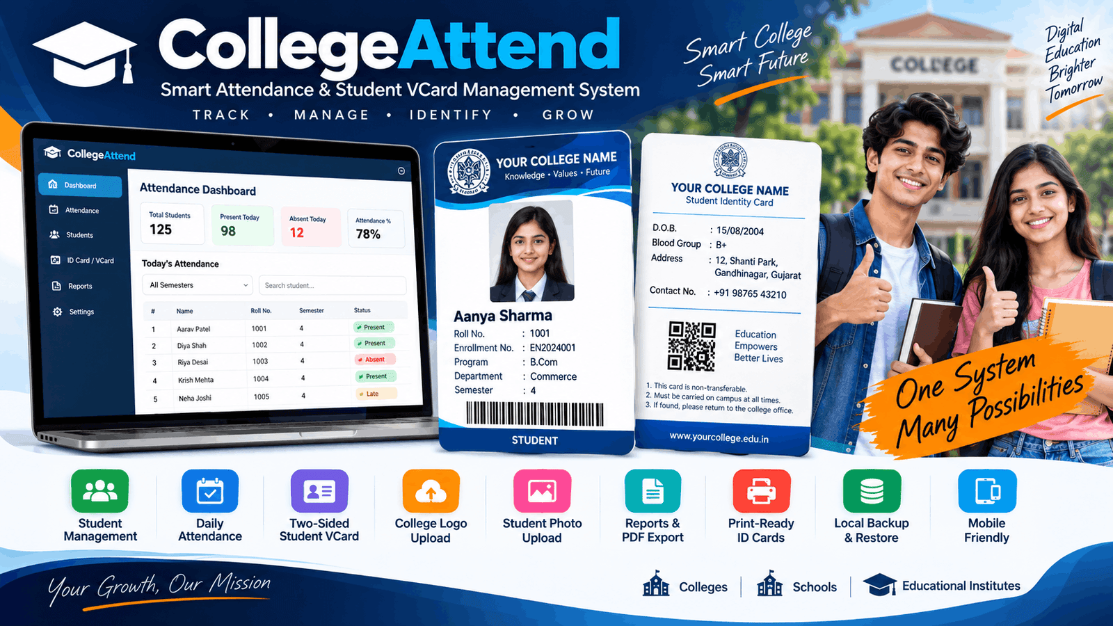 college attendance software
